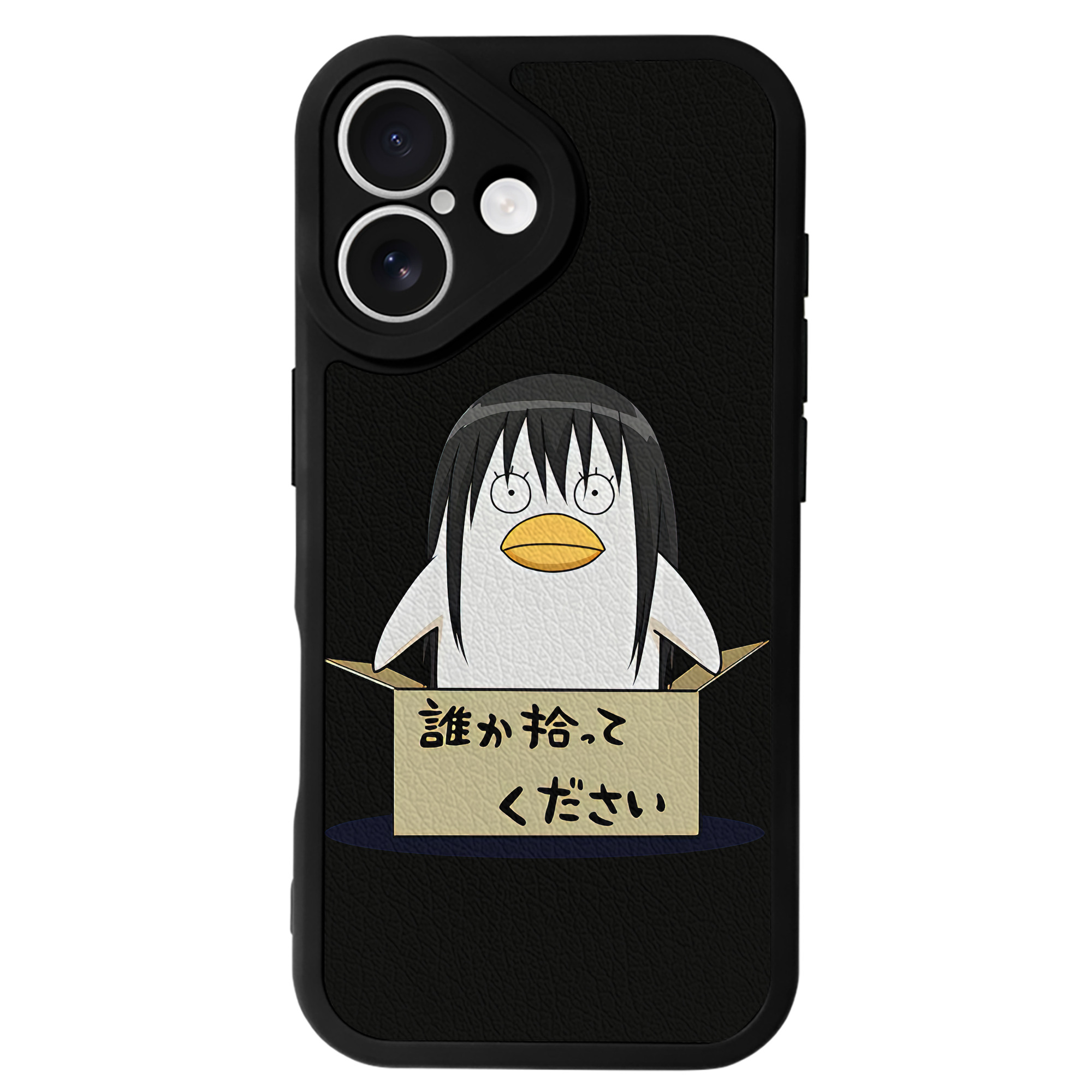 （画像用） ぎんたま 坂田銀時（さかたぎんとき） 神楽 志村新八（しむら しんぱち） GINTAMA Sakata Gintoki Kagura Shimura Shinpachi 【iPhone 16シリーズ対応】シリコンスマホケース（レザー調） 材質：シリコン